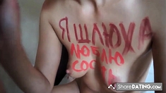 Russian whore suck cock